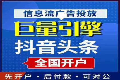 成功企业的SEM竞价优化经验与启示
